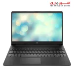 HP 15S-FQ5009NE  Intel® Core™ i3-1215U-8GB-512 SSD NVMe   Integrated,Intel® UHD Graphics