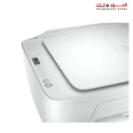 HP DeskJet 2710 All-in-One Wireless Printer