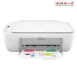 HP DeskJet 2710 All-in-One Wireless Printer