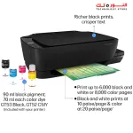 HP Ink Tank Wireless 415 All In One Printer