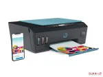 HP Smart Tank 551 Wireless All-in -One