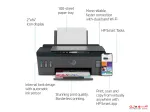 HP Smart Tank 551 Wireless All-in -One