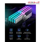 HP V10 RGB DDR4 3600MHz U-DIMM CL14 2x8G