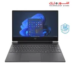 HP Victus 16-D1015ne Gaming I7 12700H,RAM 16GB DDR5 4800hz,1TB SSD,RTX 3050Ti 4GB,16.1inch FHD 144hz