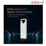 Hikvision 16 GB USB Flash Drive - HS-USB-M200(STD)/16GB