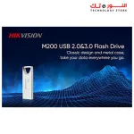 Hikvision 64 GB USB Flash Drive - HS-USB-M200(STD)/64G