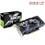 INNO3D GEFORCE GTX 1650 4GB GDDR6 TWIN X2 OC