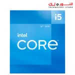 Intel Core i5 12400  6 Core 12 Thread Up To 4.4GHz LGA1700