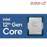 Intel® Core™ i7-12700K Processor LGA 1700