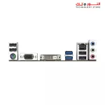 Intel® H510M DS2V Ultra Durable Motherboard with 6+2 Phases Digital VRM, PCIe 4.0* Design, Realtek GbE LAN, Anti-Sulfur Resistor,  Smart Fan 6