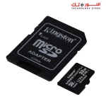 Kingston 32GB MicroSD Class 10 Canvas Select Plus Card with SD Adaptor - SDCS2/32GB