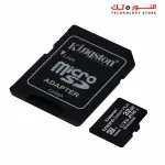 Kingston 32GB MicroSD Class 10 Canvas Select Plus Card with SD Adaptor - SDCS2/32GB
