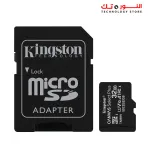 Kingston 32GB MicroSD Class 10 Canvas Select Plus Card with SD Adaptor - SDCS2/32GB