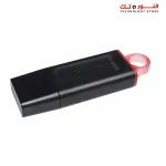 Kingston DataTraveler Exodia 256GB USB 3.2 Flash Drive