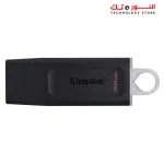 Kingston DataTraveler Exodia 32GB USB 3.2 Flash Drive DTX/32GB