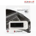Kingston DataTraveler Exodia 32GB USB 3.2 Flash Drive DTX/32GB