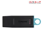 Kingston DataTraveler Exodia 64GB USB 3.2 Flash Drive DTX/64GB