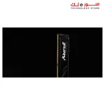 Kingston Fury Beast 8 GB 3200 MHz DDR4 CL16 Desktop Memory Single Stick