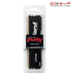 Kingston Fury Beast 8 GB 3200 MHz DDR4 CL16 Desktop Memory Single Stick