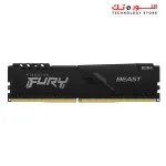 Kingston Fury Beast 8 GB 3600 MHz DDR4 CL17 Desktop Memory Single Module KF436C17BB/8