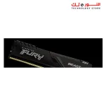 Kingston Fury Beast 8 GB 3600 MHz DDR4 CL17 Desktop Memory Single Module KF436C17BB/8