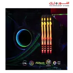 Kingston Fury Beast RGB 8GB 3600MHz DDR4 CL17 Desktop Memory Single Stick