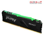 Kingston Fury Beast RGB 8GB 3600MHz DDR4 CL17 Desktop Memory Single Stick