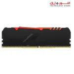 Kingston Fury Beast RGB 8GB 3600MHz DDR4 CL17 Desktop Memory Single Stick