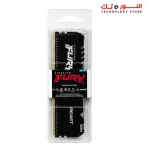 Kingston Fury Beast RGB 8GB 3600MHz DDR4 CL17 Desktop Memory Single Stick