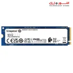 Kingston NV2 1TB M.2 2280 NVMe Internal SSD PCIe 4.0 UP TO 3,500MB/s Gen 4x4