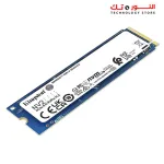 Kingston NV2 1TB M.2 2280 NVMe Internal SSD PCIe 4.0 UP TO 3,500MB/s Gen 4x4