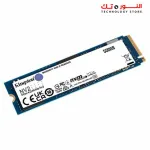 Kingston NV2 500G M.2 2280 NVMe PCIe Internal SSD Up to 3500 MB/s