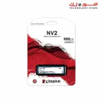 Kingston NV2 500G M.2 2280 NVMe PCIe Internal SSD Up to 3500 MB/s