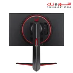LG UltraGear 24GN650-B 24'' UltraGear FHD IPS 1ms 144Hz HDR Monitor with FreeSync™