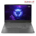 LENOVO LOQ 15IRH8 Intel Core i7-13620H-NVIDIA GeForce RTX 4050 6GB-16GB DDR5-512GB SSD M.2-15.6 FHD 144Hz WIN11