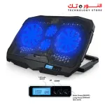 GIGAMAX Laptop USB Cooling Pad S18 Plus With Led Screen - Black