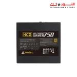 ANTEC NEOECO 750W, GAMER SERIES HCG750 GOLD