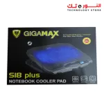 GIGAMAX Laptop USB Cooling Pad S18 Plus With Led Screen - Black