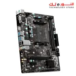 MSI A320M PRO-VH