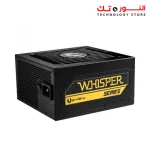 BITFENIX WHISPER M 650W PSU 80GOLD
