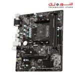 MSI A320M PRO-VH
