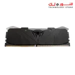 Patriot Viper RGB 8GB 3200MHz CL16