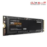 SAMSUNG 970 EVO Plus NVMe M.2 SSD 500GB