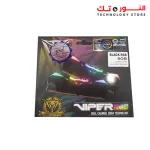 Patriot Viper RGB 8GB 3200MHz CL16