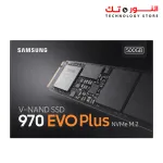 SAMSUNG 970 EVO Plus NVMe M.2 SSD 500GB