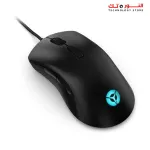 Lenovo Legion M300 RGB Gaming Mouse with 8 Programmable Buttons, USB 2.0, Up to 8000 DPI and 1000 Hz, Ambidextrous, Black