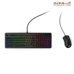 Lenovo Legion M300 RGB Gaming Mouse with 8 Programmable Buttons, USB 2.0, Up to 8000 DPI and 1000 Hz, Ambidextrous, Black