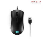 Lenovo Legion M300 RGB Gaming Mouse with 8 Programmable Buttons, USB 2.0, Up to 8000 DPI and 1000 Hz, Ambidextrous, Black