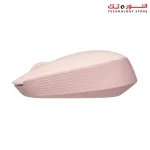 Logitech Wireless Mouse M171