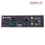 ASUS TUF GAMING B660M-PLUS WIFI D4